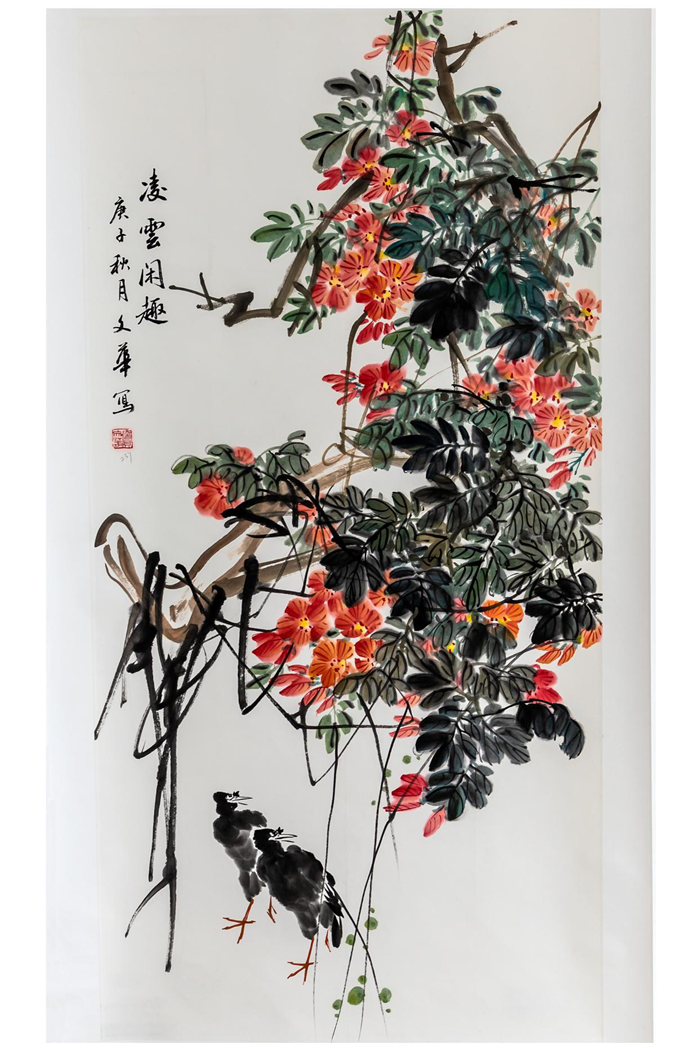 图片7.png 图片7.png