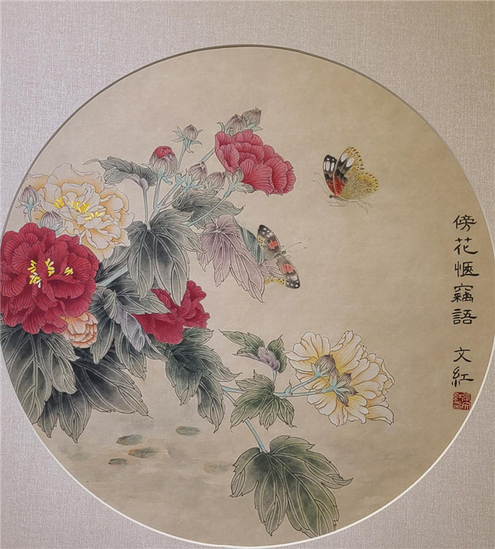 图片5.png 图片5.png
