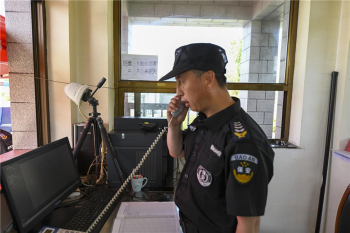 图片2.png 图片2.png