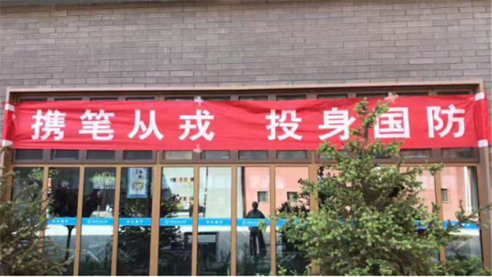图片3.png 图片3.png