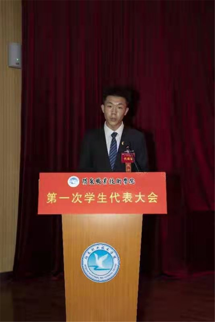 微信图片_202106041349393.jpg 微信图片_202106041349393.jpg