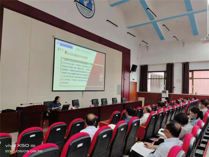微信图片_202106091630412.jpg 微信图片_202106091630412.jpg