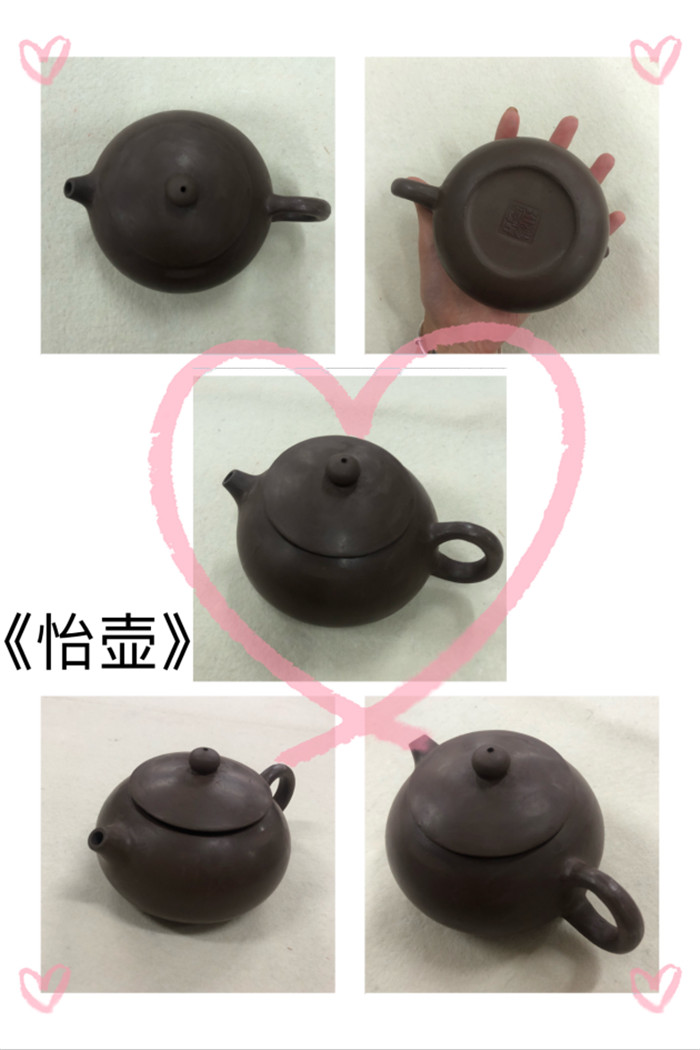 图片23.jpg 图片23.jpg