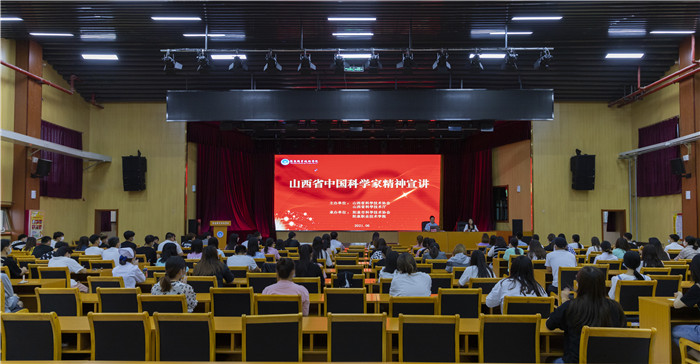 微信图片_20210610165210.jpg 微信图片_20210610165210.jpg