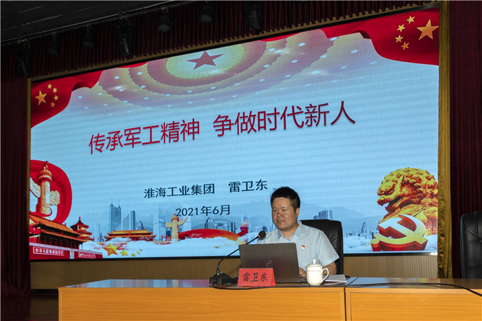 微信图片_202106101652101.jpg 微信图片_202106101652101.jpg