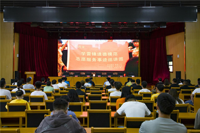 图片2.jpg 图片2.jpg