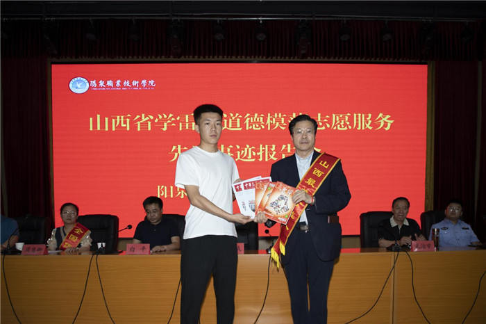 图片7.jpg 图片7.jpg