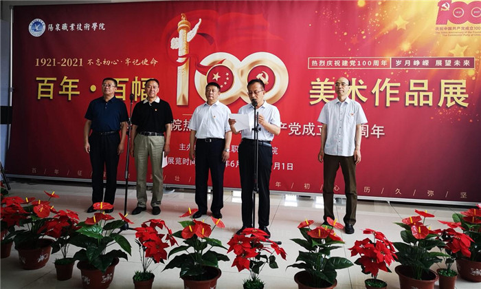 图片3.jpg 图片3.jpg