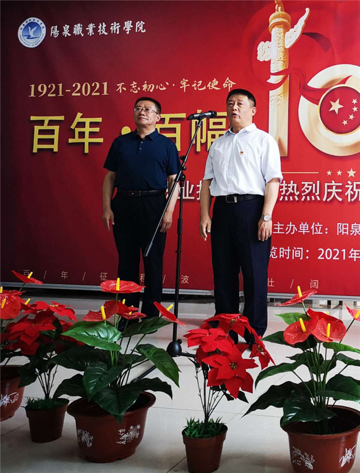 图片4.jpg 图片4.jpg