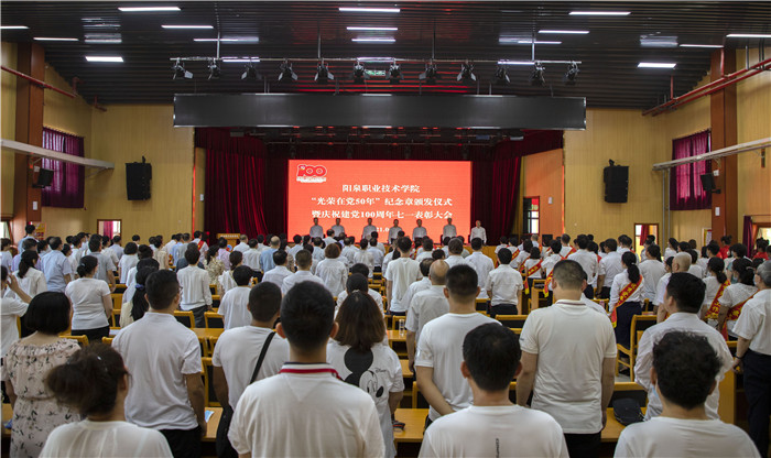微信图片_20210629174738.jpg 微信图片_20210629174738.jpg
