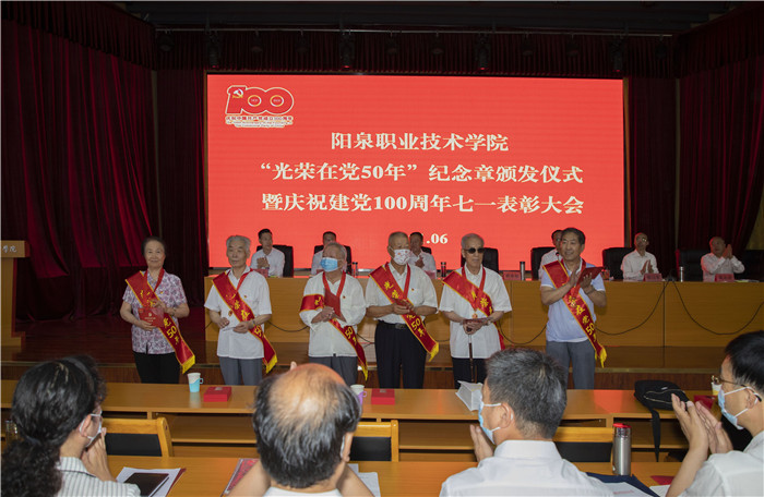 微信图片_202106291747381.jpg 微信图片_202106291747381.jpg