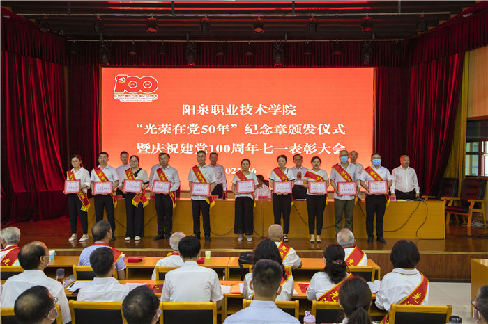微信图片_202106291747382.jpg 微信图片_202106291747382.jpg