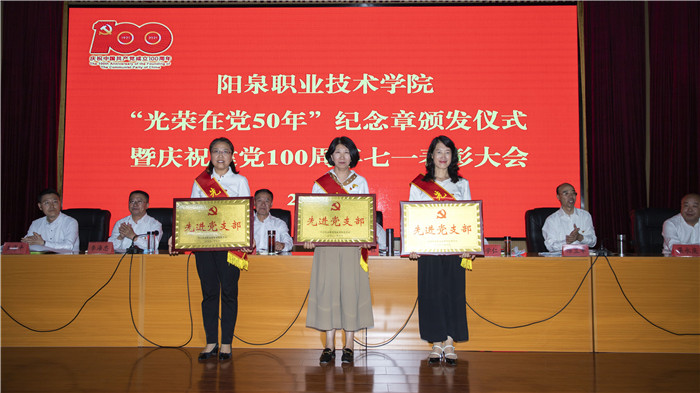 微信图片_202106291747383.jpg 微信图片_202106291747383.jpg