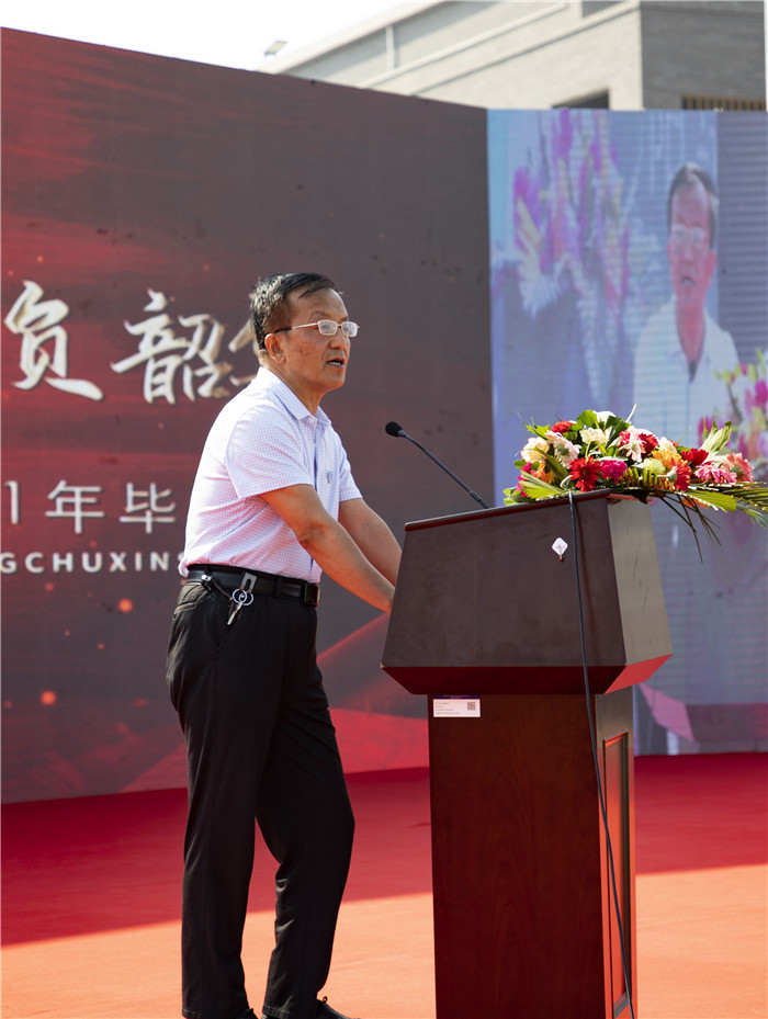 微信图片_20210630171235.jpg 微信图片_20210630171235.jpg