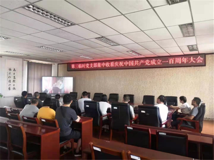 图片5.jpg 图片5.jpg