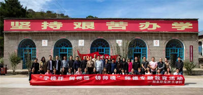 微信图片_20210928110252.jpg 微信图片_20210928110252.jpg