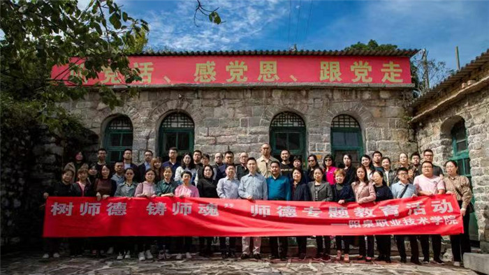 微信图片_202109281102521.jpg 微信图片_202109281102521.jpg