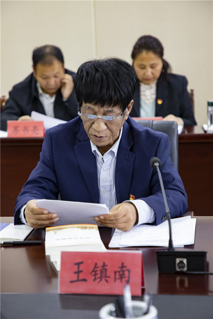 微信图片_202110261520164.jpg 微信图片_202110261520164.jpg