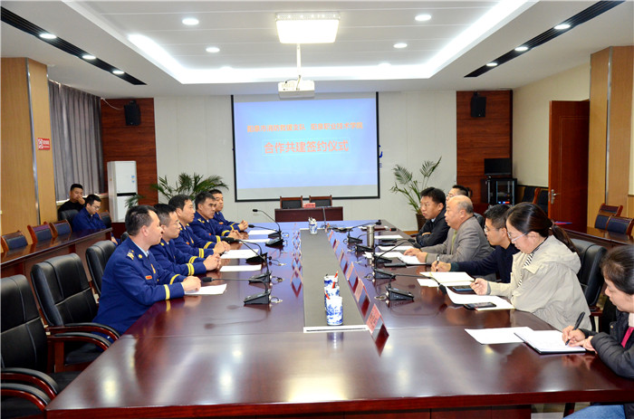 微信图片_20211122093304.jpg 微信图片_20211122093304.jpg