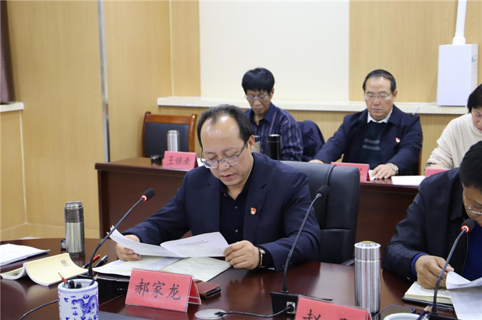 图片1.jpg 图片1.jpg