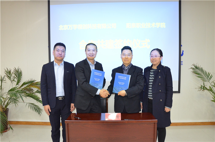 图片3.jpg 图片3.jpg