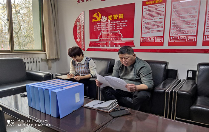 图片2.jpg 图片2.jpg