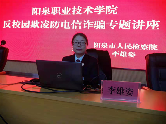 微信图片_20211209090947.jpg 微信图片_20211209090947.jpg