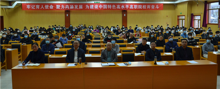 微信图片_202112090909471.jpg 微信图片_202112090909471.jpg