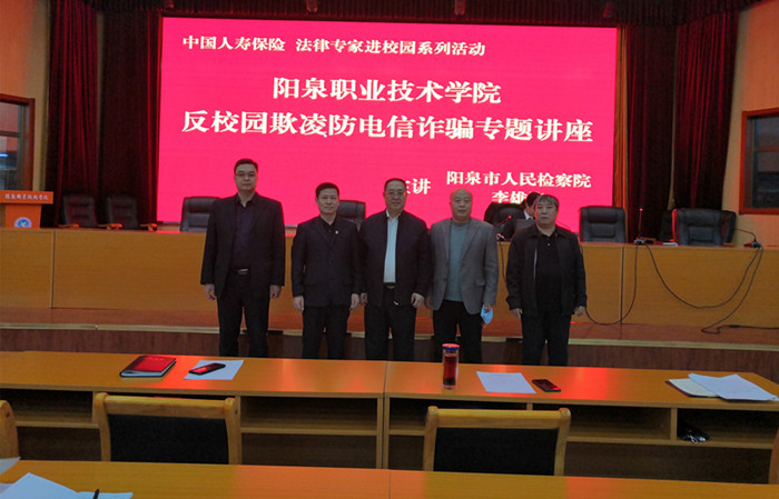 微信图片_202112090909473_副本.jpg 微信图片_202112090909473_副本.jpg