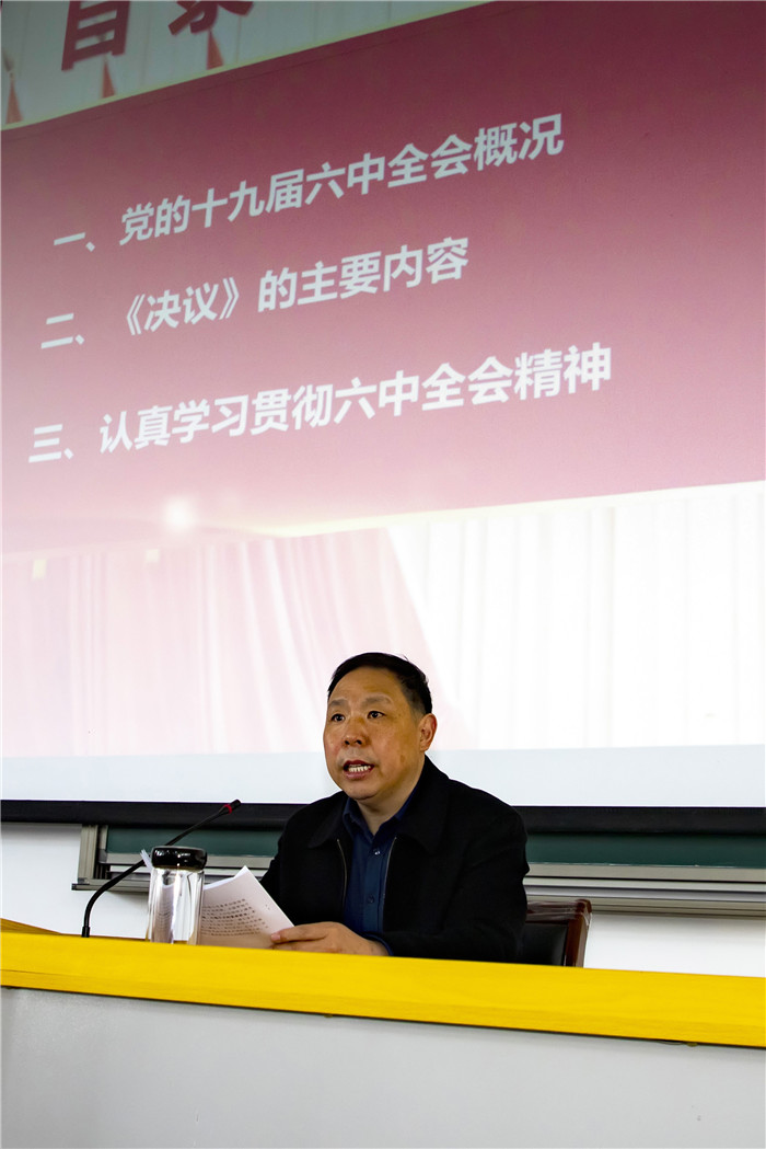 图2.jpg 图2.jpg
