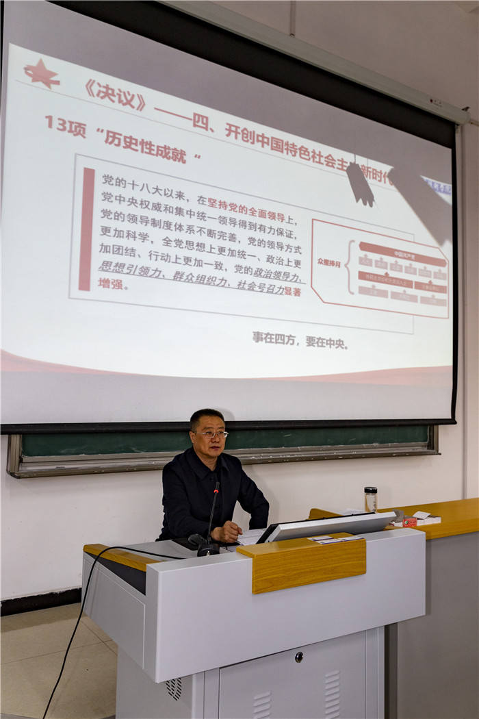 图6.jpg 图6.jpg