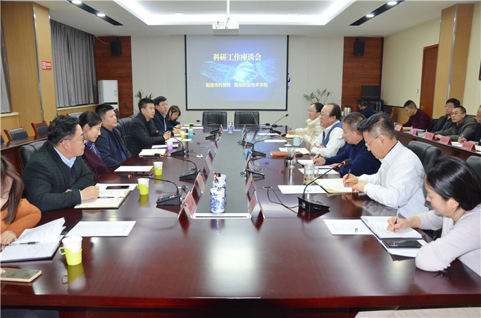 微信图片_202112171531192.jpg 微信图片_202112171531192.jpg