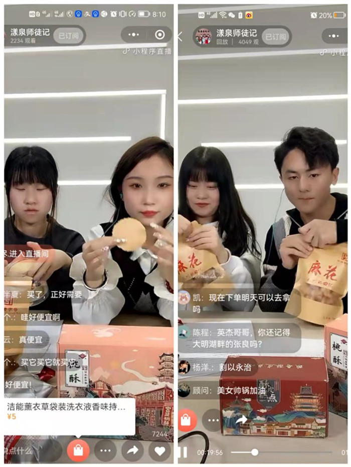 图片1.jpg 图片1.jpg