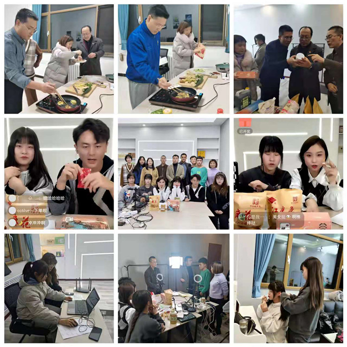 图片2.jpg 图片2.jpg