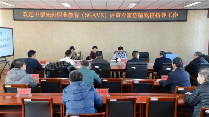 图片4.jpg 图片4.jpg