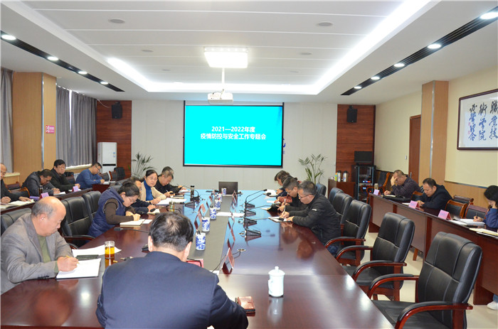 微信图片_202112241534051.jpg 微信图片_202112241534051.jpg