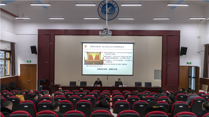 微信图片_20211229162416.jpg 微信图片_20211229162416.jpg