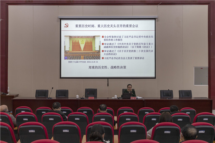 微信图片_202112291624161.jpg 微信图片_202112291624161.jpg