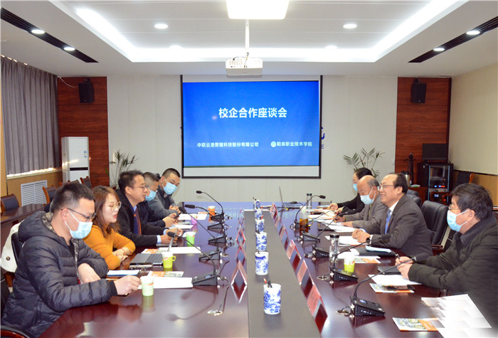 微信图片_20220102153954.jpg 微信图片_20220102153954.jpg