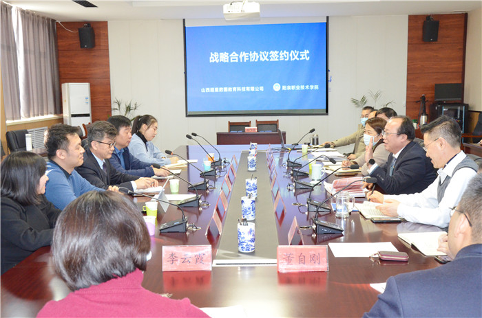 微信图片_202201161612401.jpg 微信图片_202201161612401.jpg