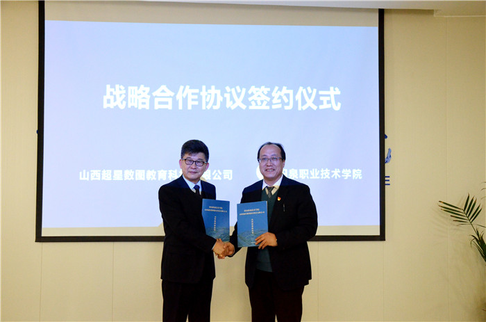 微信图片_20220116161240.jpg 微信图片_20220116161240.jpg