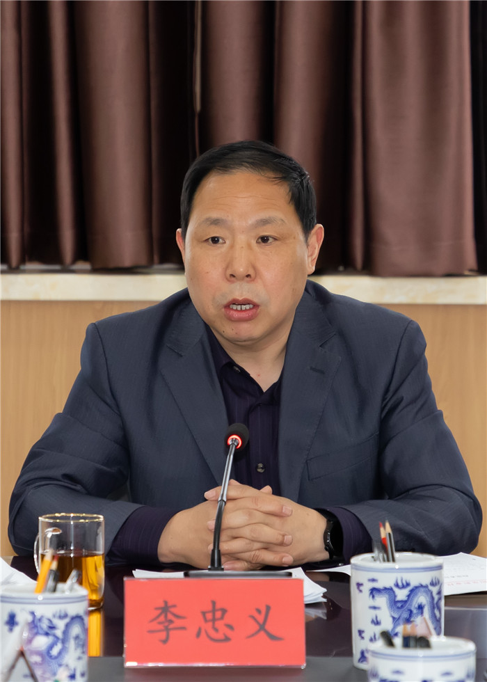 微信图片_20220317150658.jpg 微信图片_20220317150658.jpg