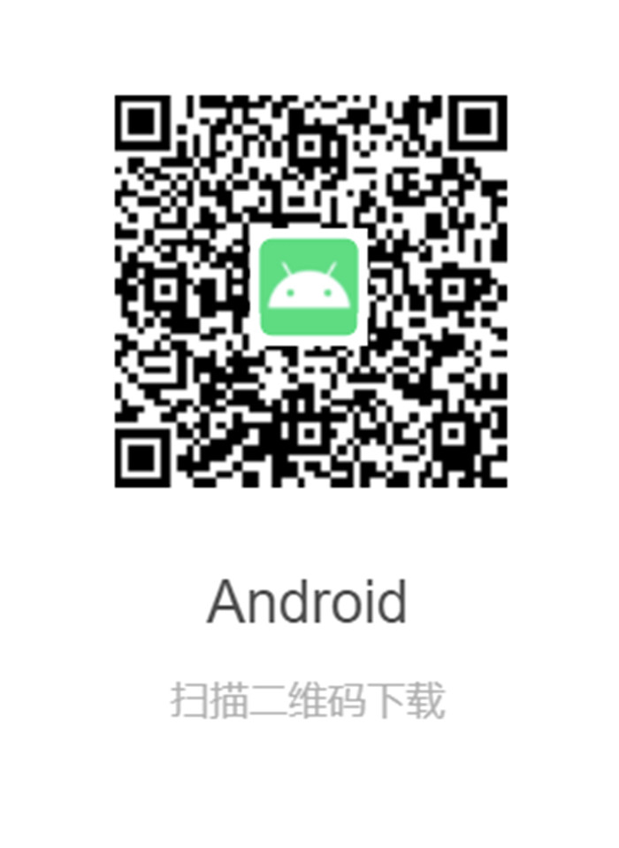 图片6.jpg 图片6.jpg