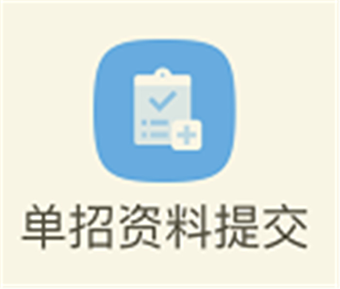 图片3.jpg 图片3.jpg