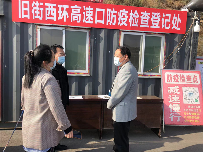 微信图片_20220401164304.jpg 微信图片_20220401164304.jpg
