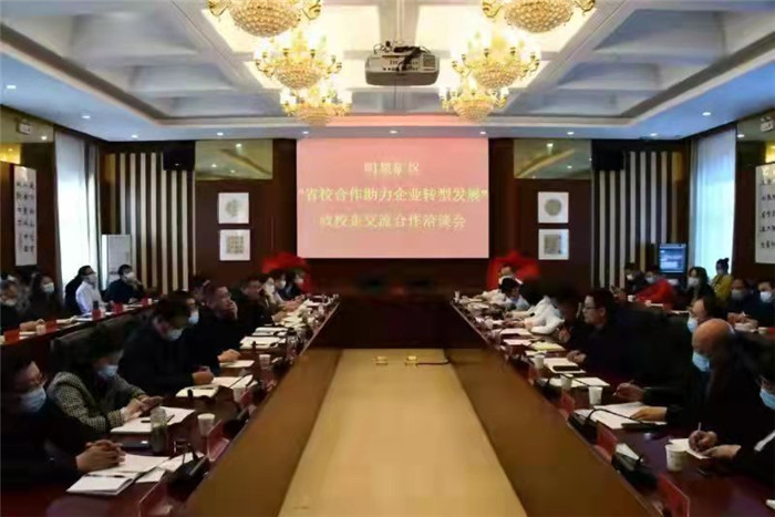 微信图片_20220401181222.jpg 微信图片_20220401181222.jpg