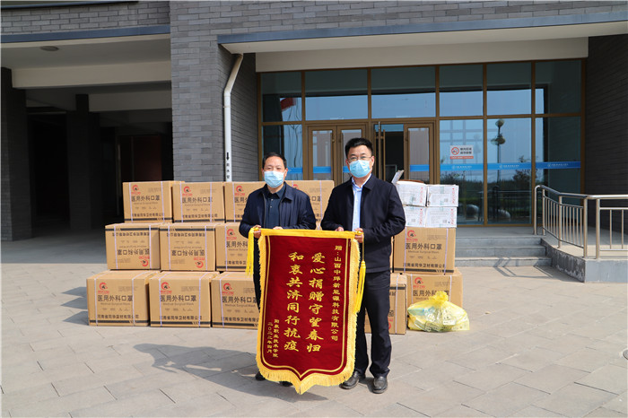 微信图片_20220418144244.jpg 微信图片_20220418144244.jpg