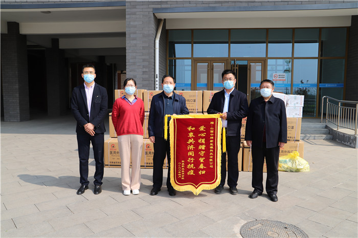 微信图片_202204181442442.jpg 微信图片_202204181442442.jpg