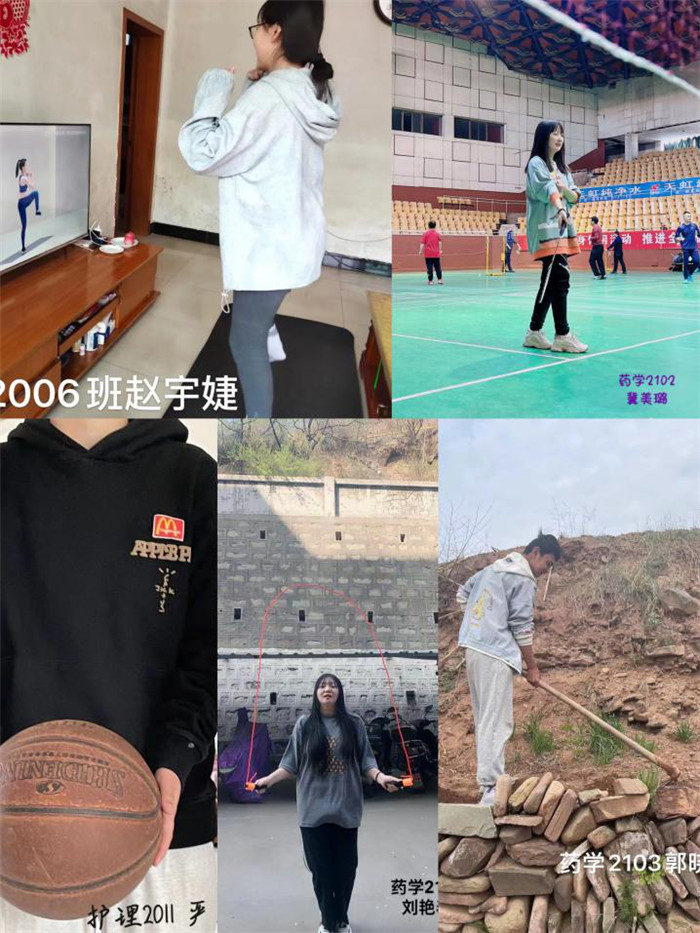 图片2.jpg