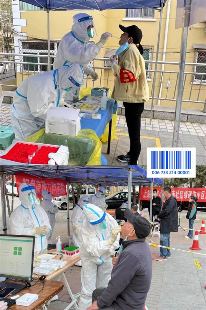 图片8.jpg